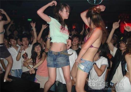 Prostitutes Hongqiao